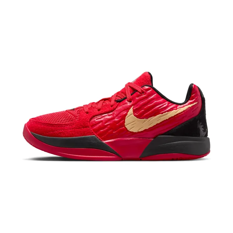 Nike Ja 2 Nightmare (IB7249-600)