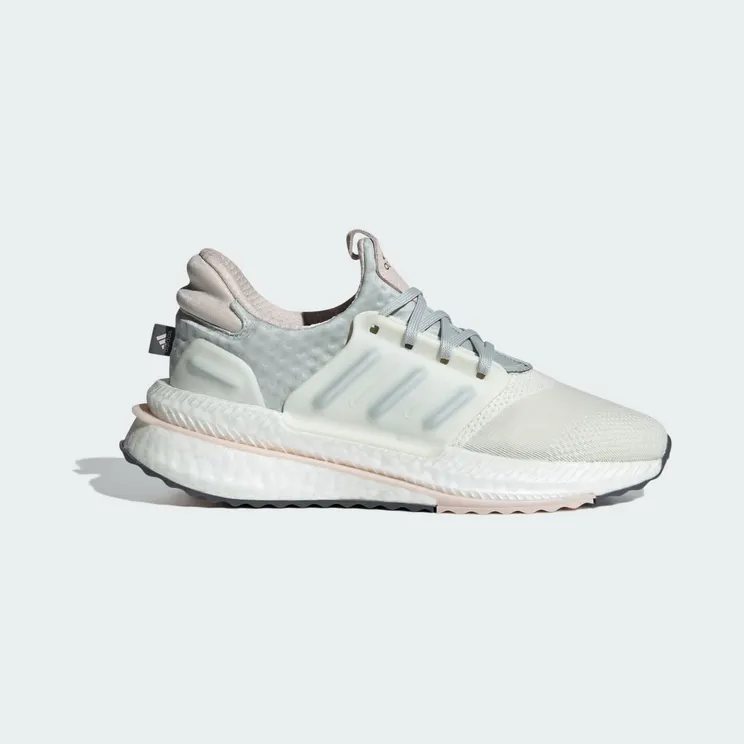 adidas X_PLRBOOST Ivory Grey Putty Mauve (ID0386)