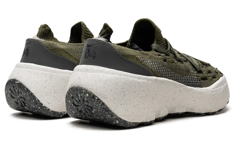 nike-space-hippie DA2725-301