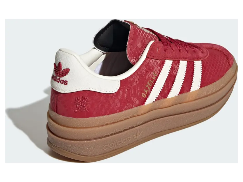 adidas-gazelle JQ5977