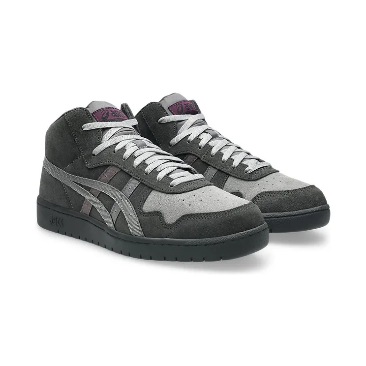 asics-japan 1203B088-021