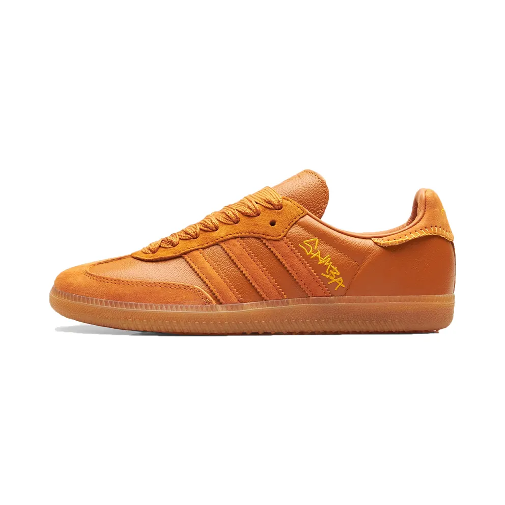 Adidas Jonah Hill x Samba ‘Craft Ochre’ Craft Ochre/Tech Copper/Ecru Tint (FX1471)