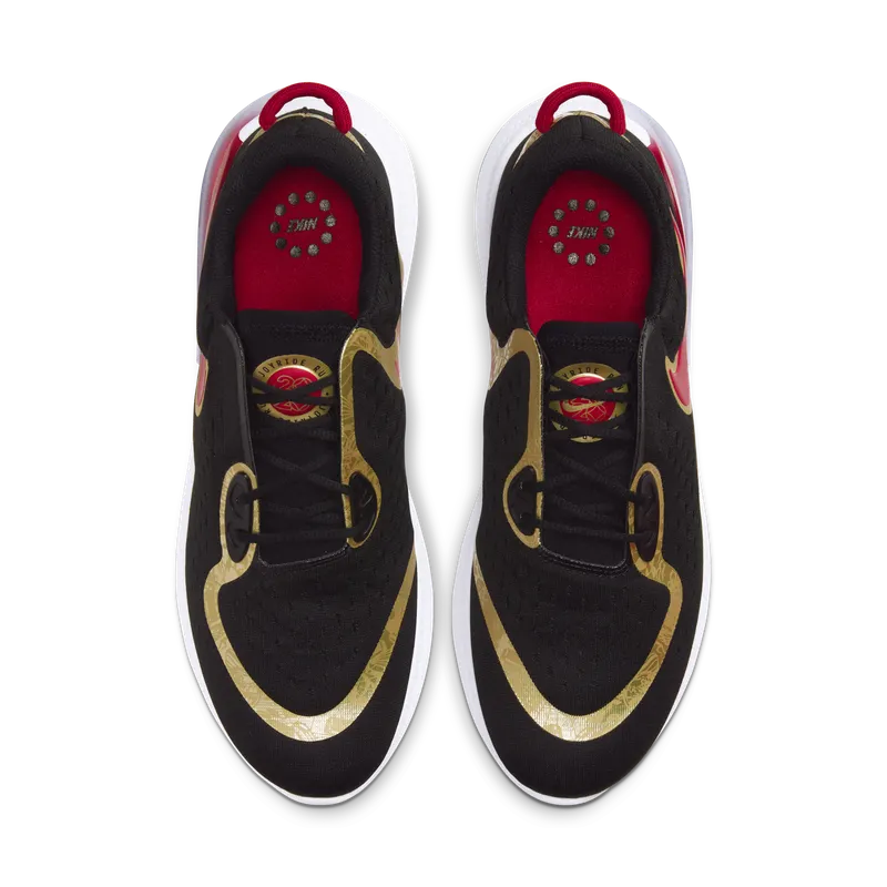 Nike Joyride Dual Run Chinese New Year (CU3008-071)