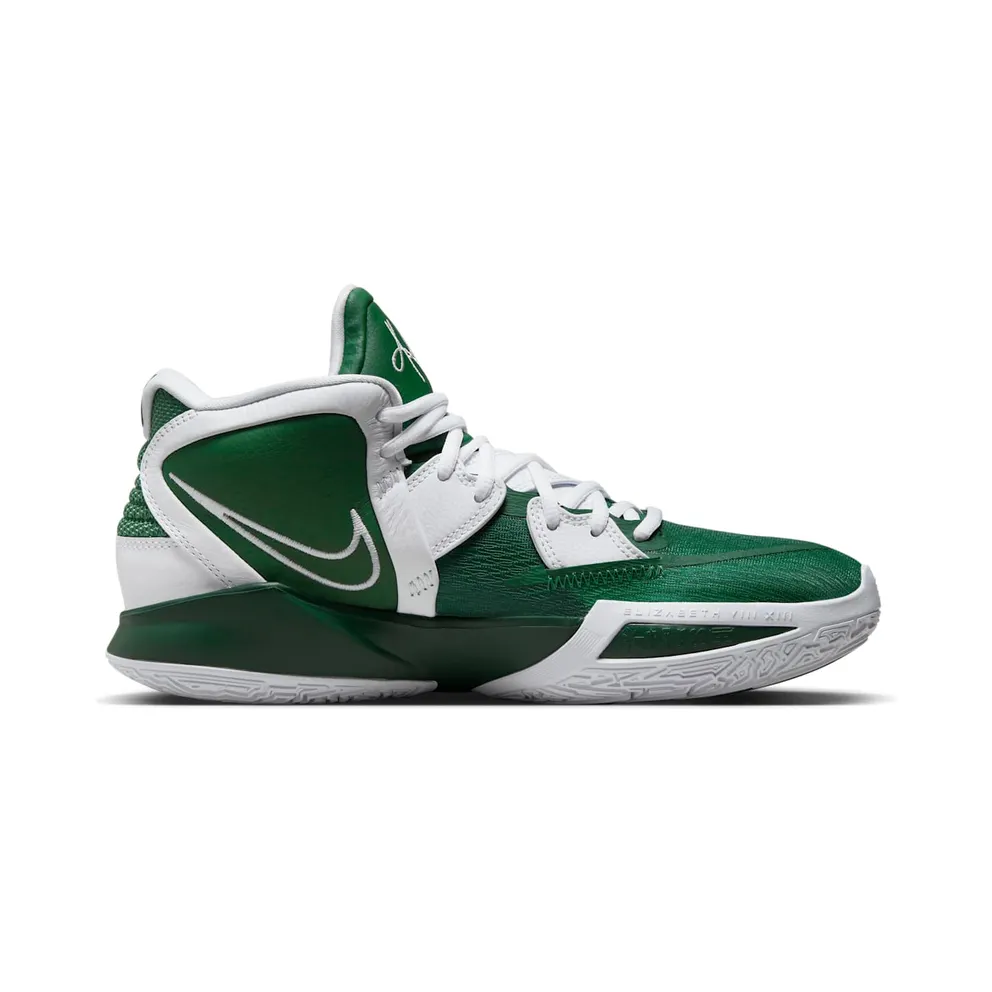 Nike Kyrie Infinity TB Gorge Green (DO9616-300)