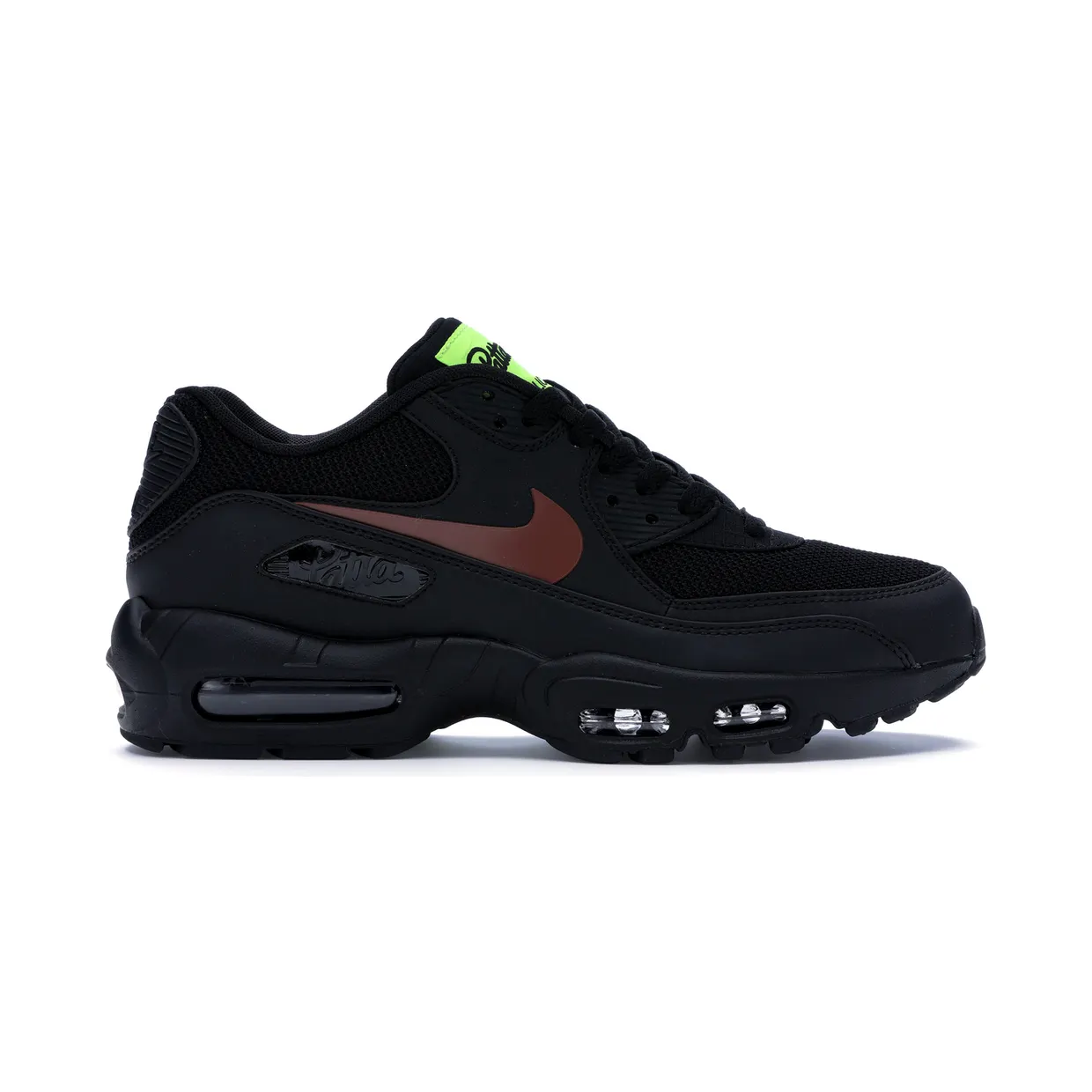 nike-air-max CJ4741-001