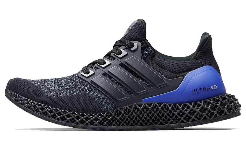 adidas-ultra-4d FW7089