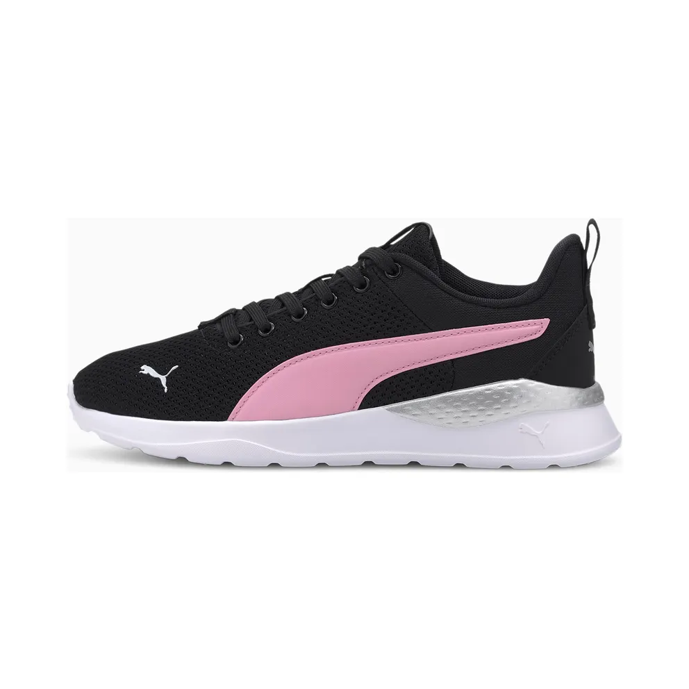 Puma Anzarun Lite Youth Silver/Pink/Black (37200407)