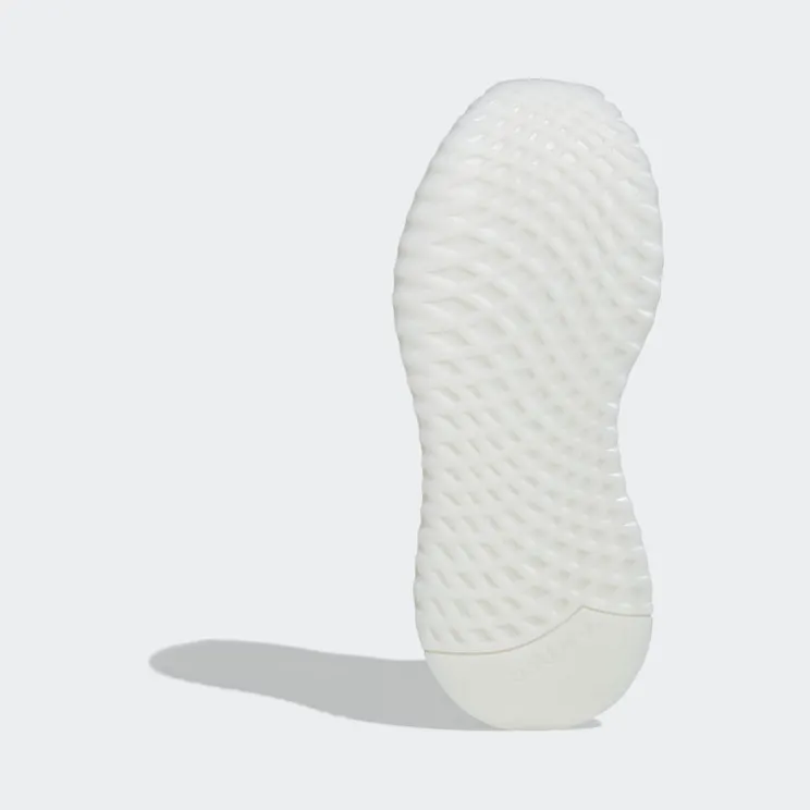 adidas-u_path EE7160