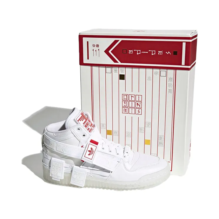 Adidas Forum Communicator Mid ‘Chinese New Year’ Footwear White/Footwear White/Core Black (GZ9031)