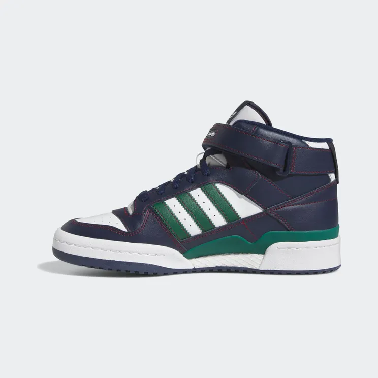adidas-forum H03810