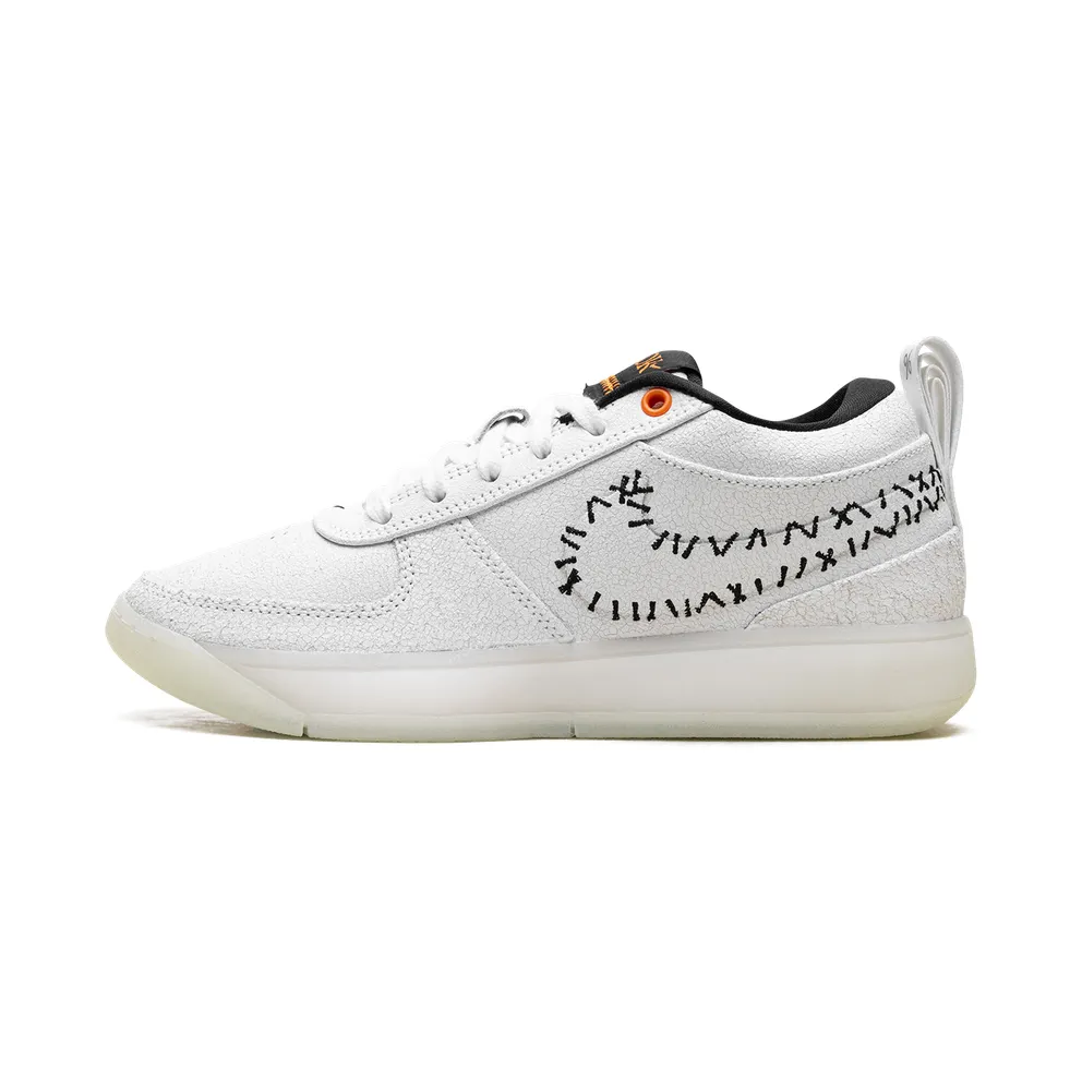 Nike Book 1 “Nightmare Before Christmas” (FJ4249-102)