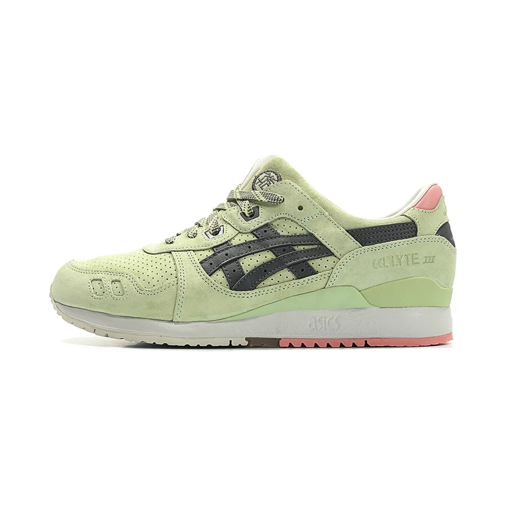Asics x End Clothing Gel-Lyte III GL 3 Wasabi (H7LPK-8512)