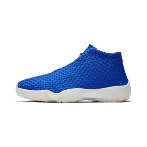 Air Jordan Future “Hyper Royal / Phantom / Metallic Silver” (656503-402)