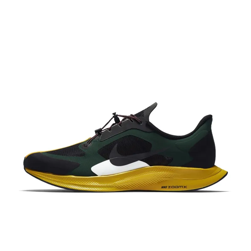 Nike Zoom Pegasus 35 Turbo Gyakusou Fir Fir/Black-Gold Dart-Deep Burgundy (BQ0579-300)