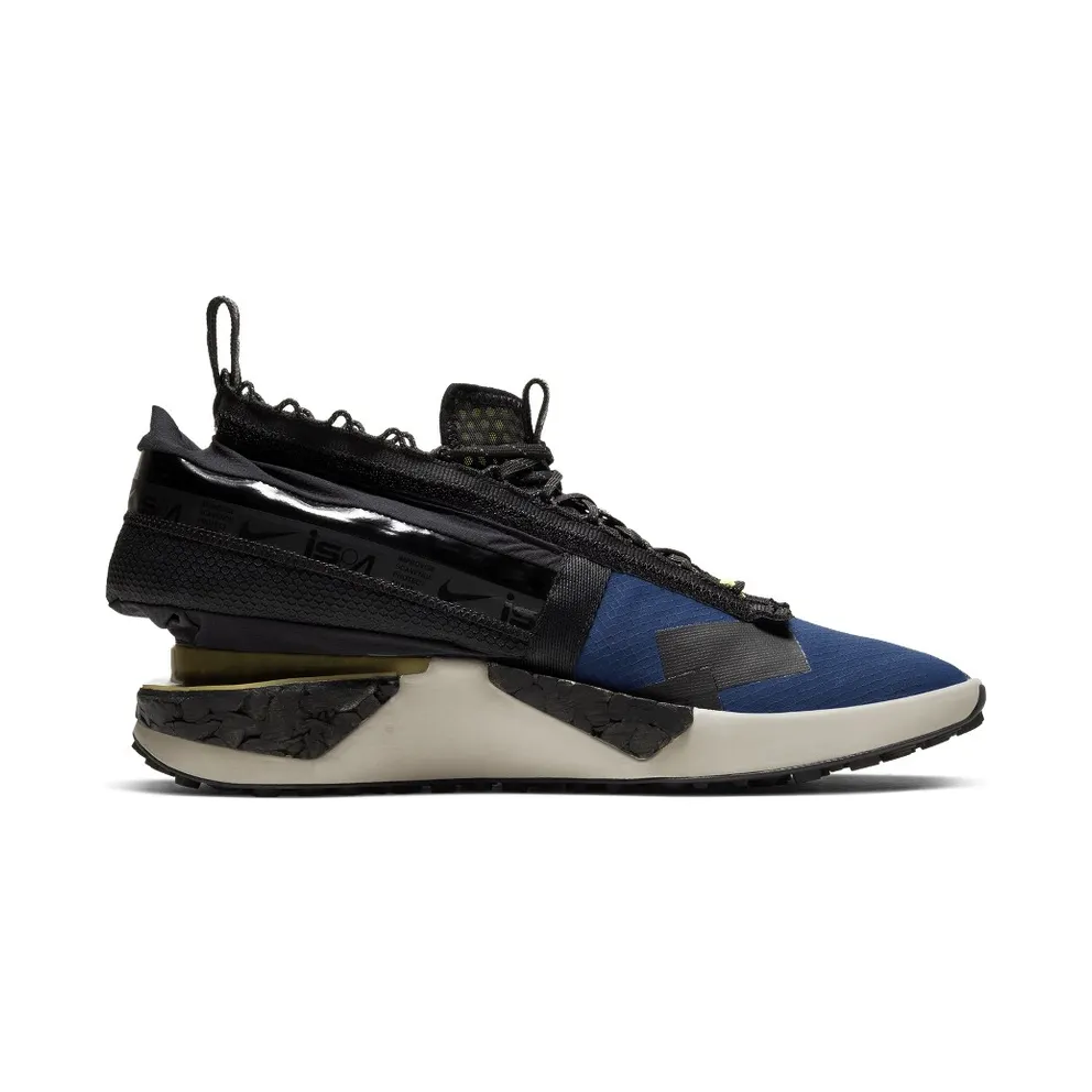 Nike ISPA Drifter Gator Blue (CI1392-400)