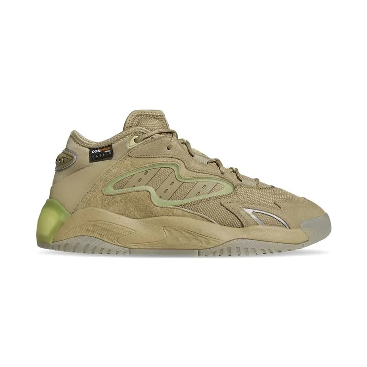 adidas Streetball II Orbit Green (GX0782)