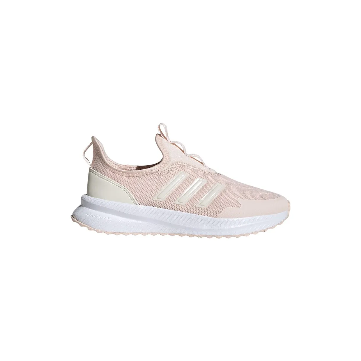 adidas-x-plr IE8478