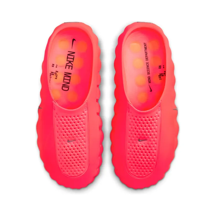 nike-mind-001 HQ4309-600