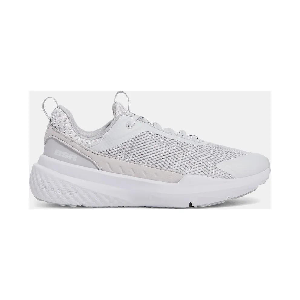 Under Armour Project Rock BSR 5 Halo Gray (3028296-014)