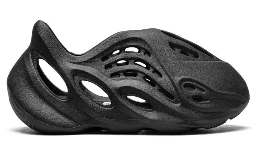 yeezy-sneaker HP5347