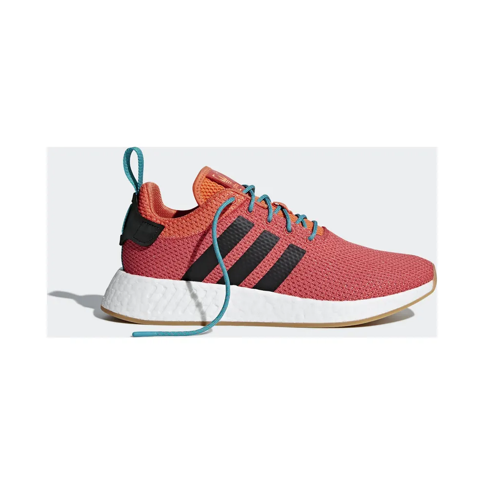 adidas NMD R2 Summer Spice Trace Orange/Gum/Cloud White (CQ3081)