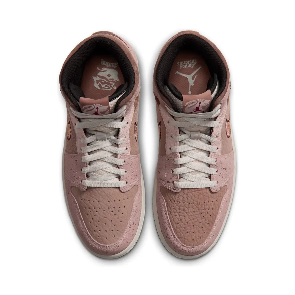Air Jordan 1 Mid – Dia de Los Muertos – “Desert Dust / Particle Beige / Light Orewood Brown / Terra Blush” (IZ4718-283)