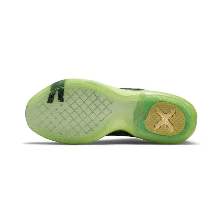 nike-kobe 705317-333