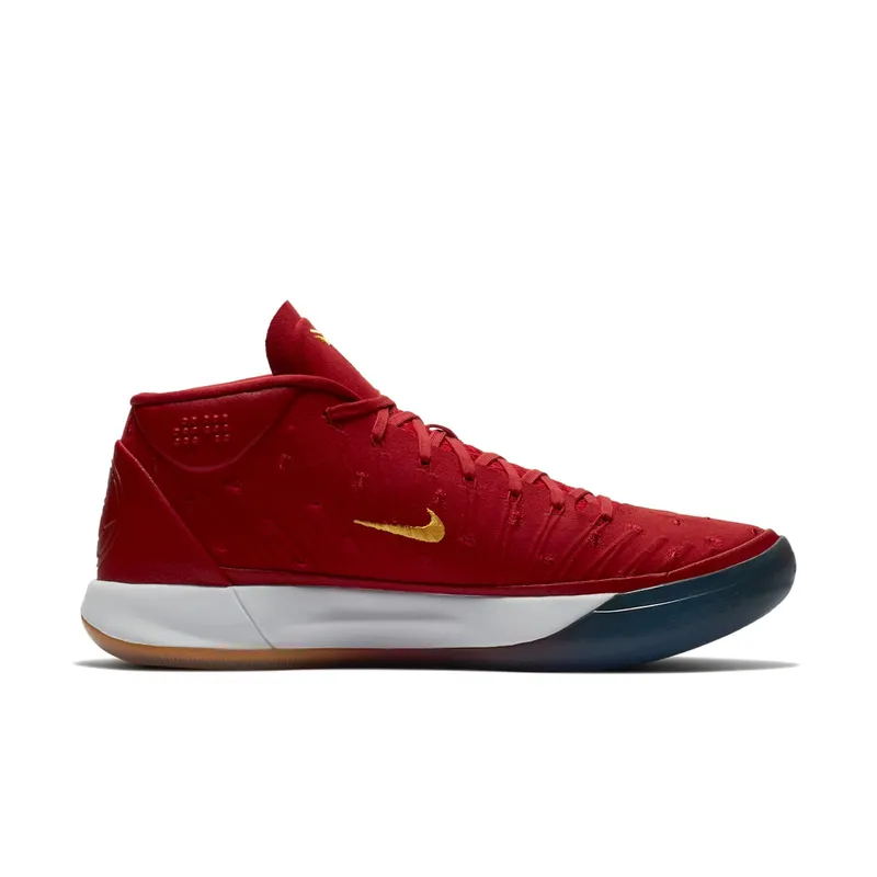 Nike Kobe A.D. Isaiah Thomas PE Gym Red/University Gold-Multi-Color (AQ2721-600)