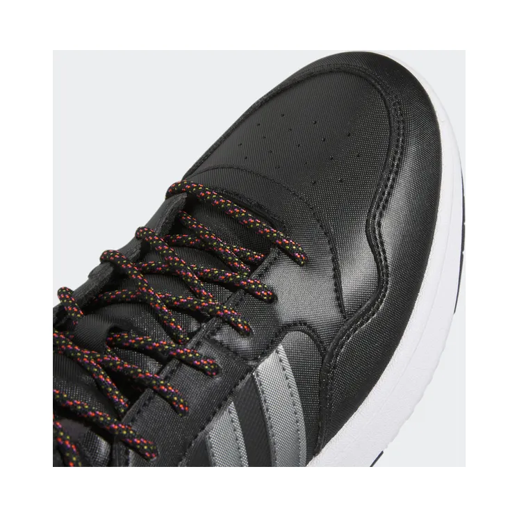 adidas-hoops HR1440