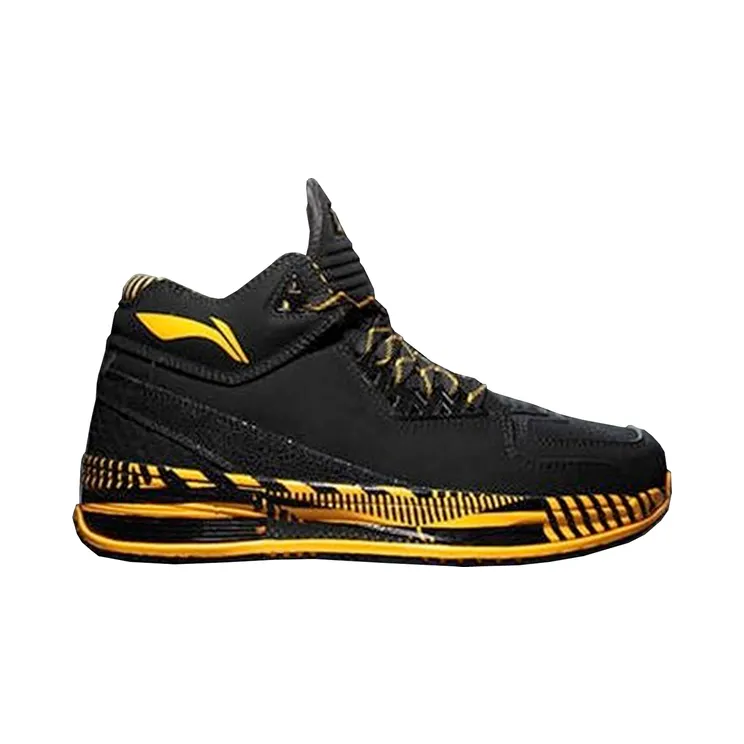 Li-Ning Way Of Wade 2 Caution