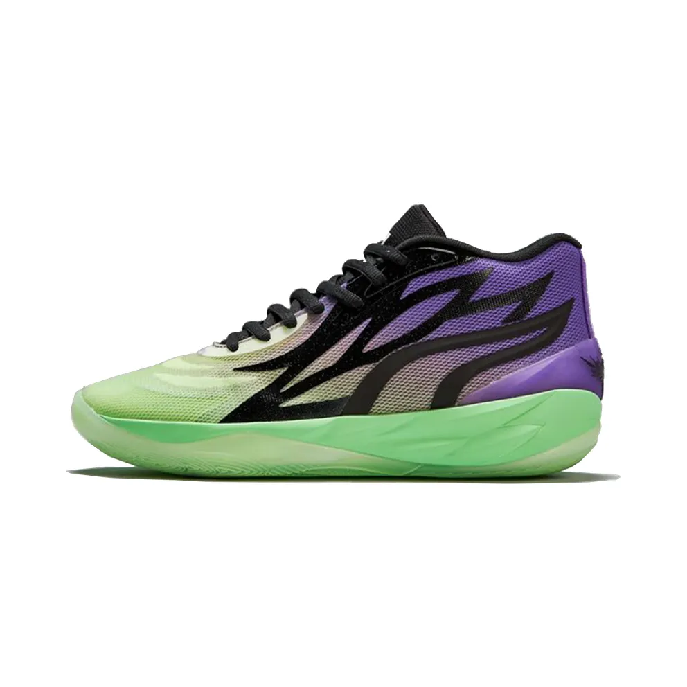 Puma x RICK AND MORTY MB.02 Basketball Shoes Green/Yellow (377411-02)