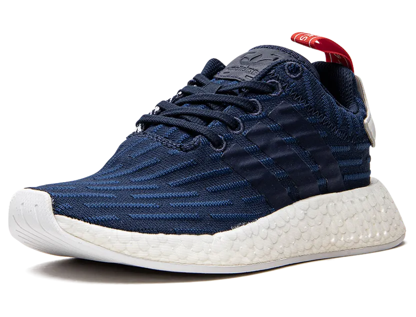 adidas-nmd BB2952