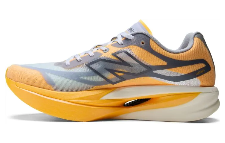 new-balance-fuelcell MRCEL8DM