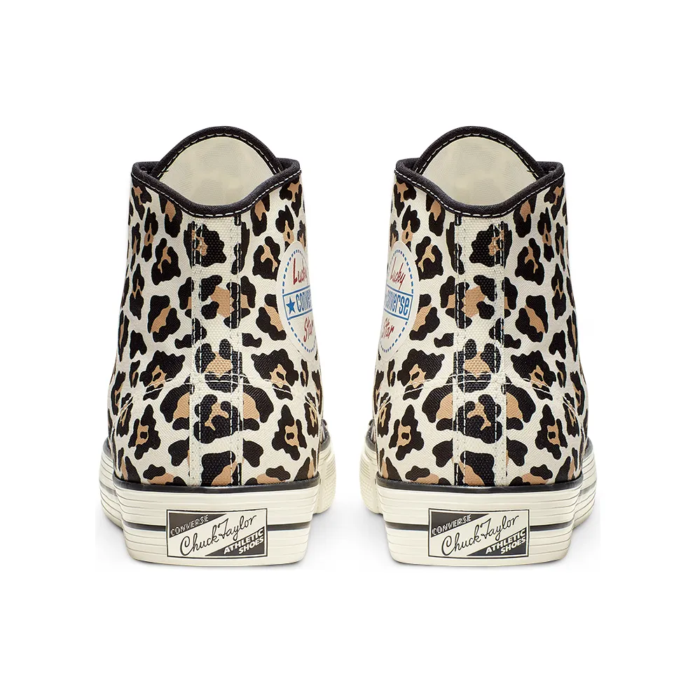 Converse Lucky Star Hi Leopard (165025C)