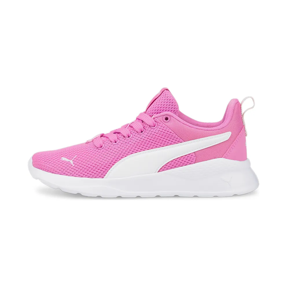 Puma Anzarun Lite Youth White (37200419)