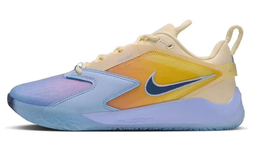 Nike Hyperace Meerkleurig (HF3239-103)