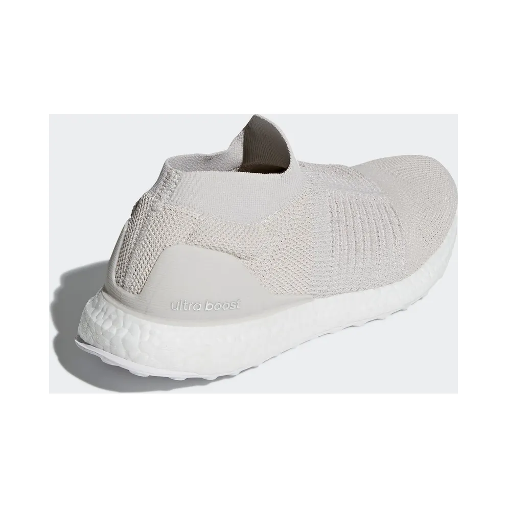 adidas Ultra Boost Laceless Mid Chalk Pearl Chalk Pearl/Chalk Pearl/Linen (BB6145)