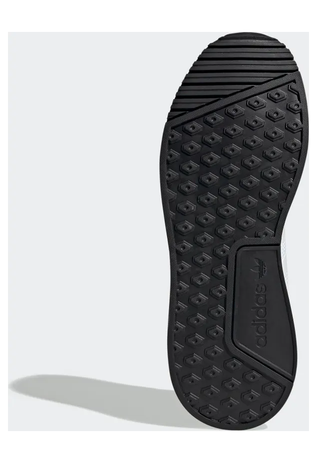 adidas-x-plr EF5507