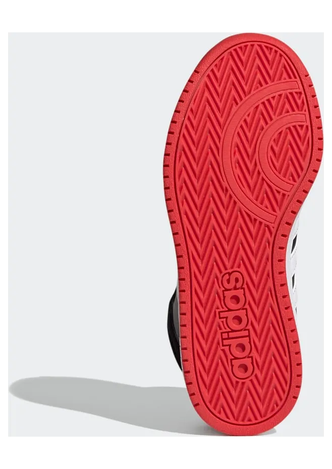 adidas-hoops FY7009