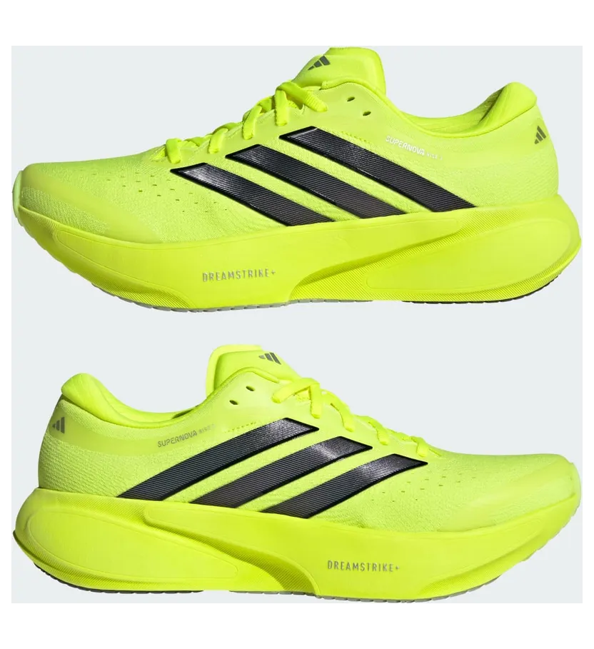 adidas-supernova JP8686