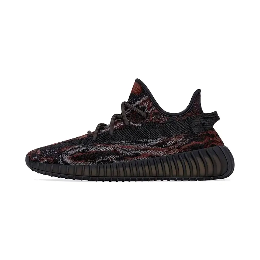Yeezy Boost 350 V2 MX Rock (GW3774)
