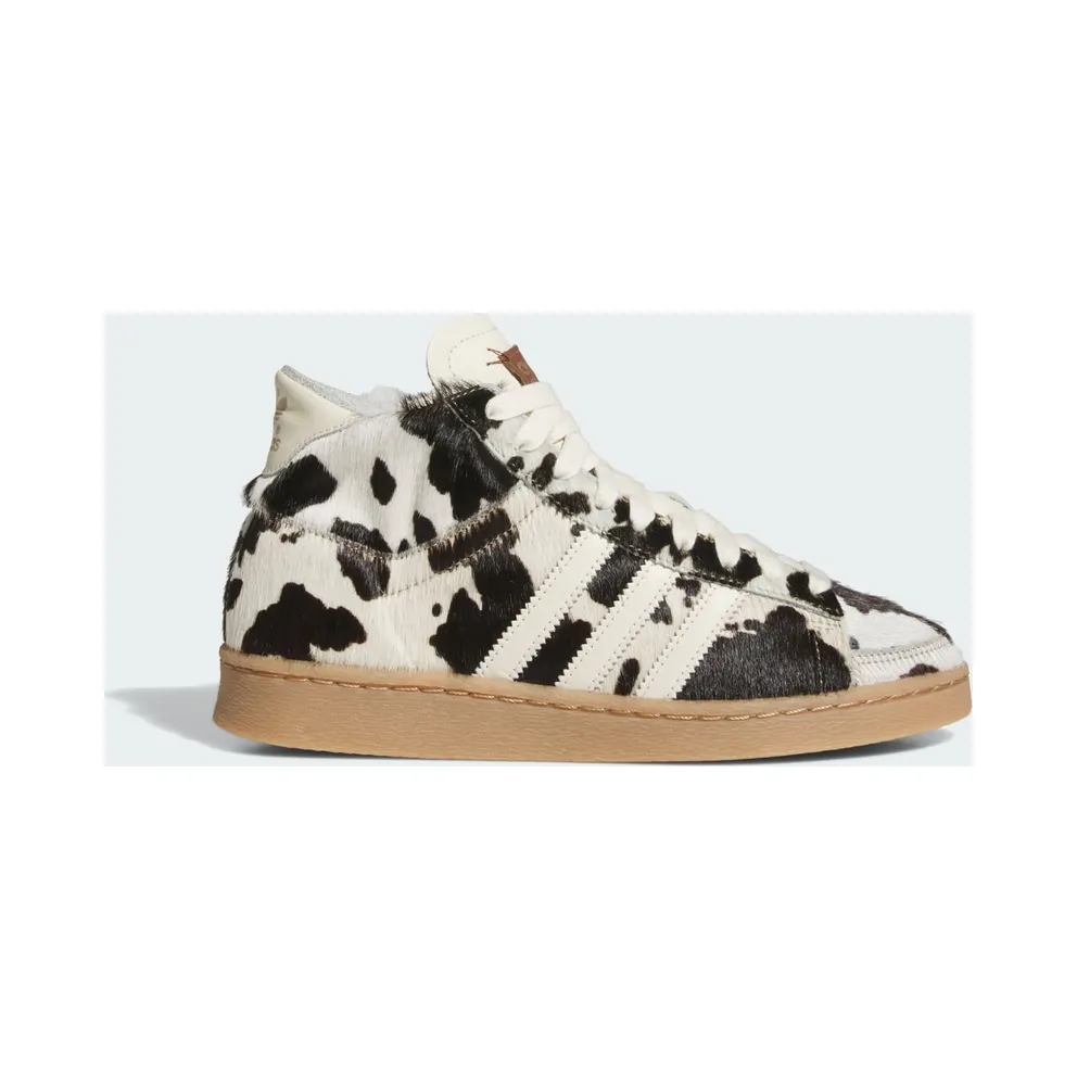 adidas Jabbar Hi Cow Print (JI3420)
