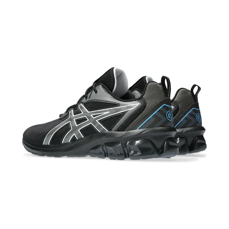 asics-gel-quantum 1201A874.002