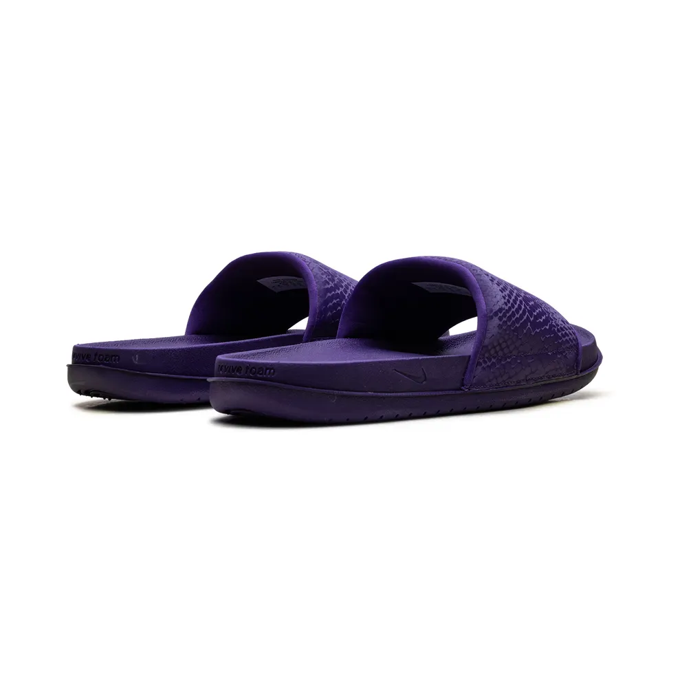 Nike Kobe Offcourt Slide “Purple University Gold” (IF2870-500)