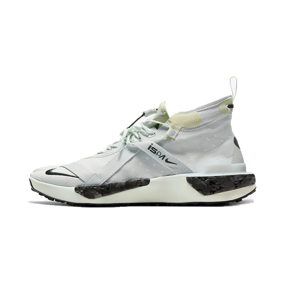 Nike ISPA Drifter Split Spruce Grey Fog/Black-Olive Aura-Spruce Aura (AV0733-001)