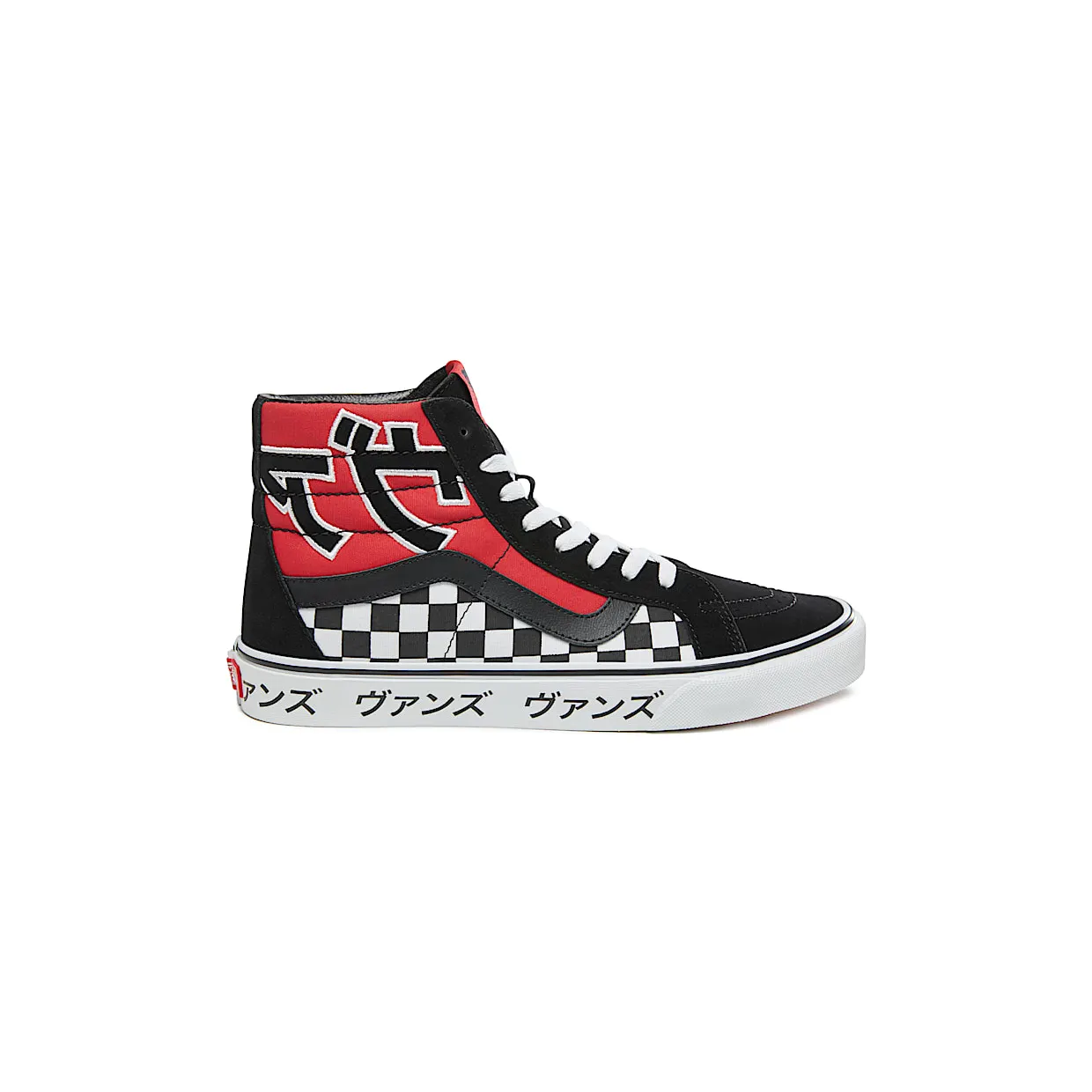 vans-sk8-hi VN0A2XSBSJY