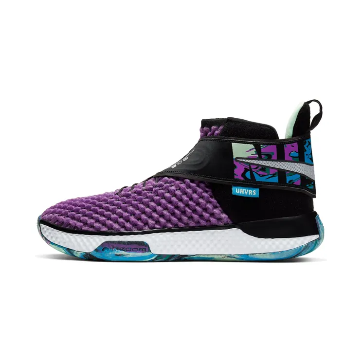 Nike Air Zoom UNVRS ‘Vivid Purple’ ivid “Vivid Purple / White” (CQ6422-500)