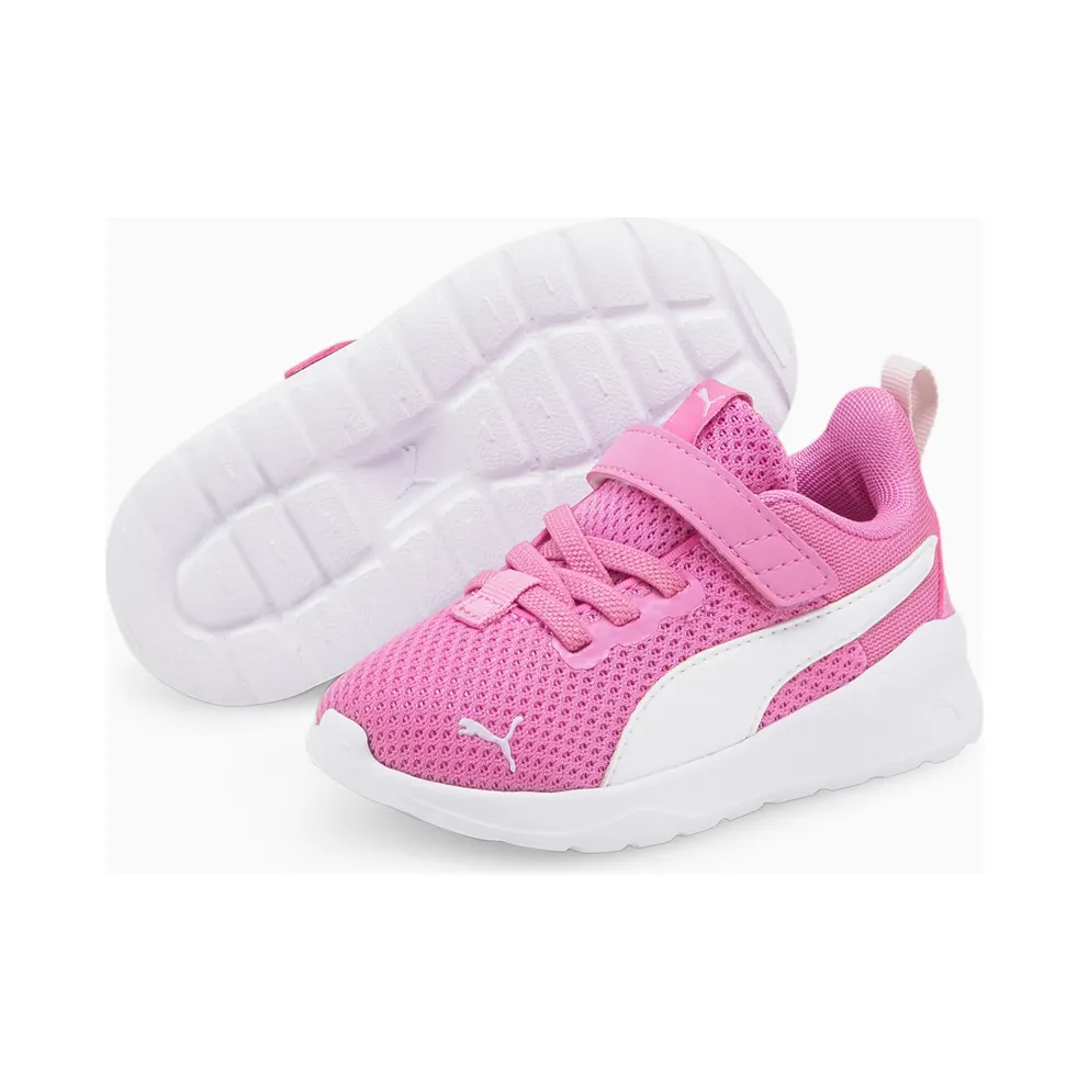 PUMA Anzarun Lite Babies’ Opera Mauve/White/Lavender Fog (372010-19)