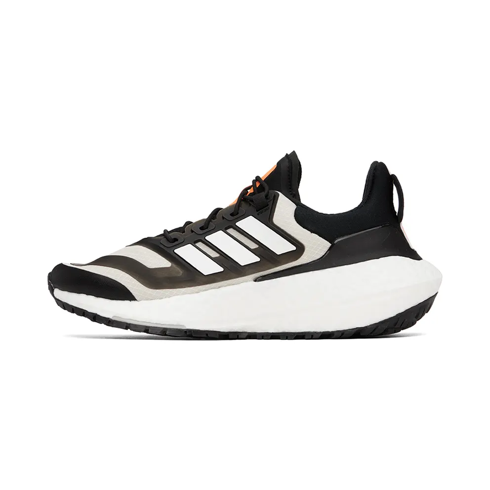 adidas Ultraboost 22 COLD.RDY 2.0 Aluminium / Cloud White / Beam Orange (GX6735)