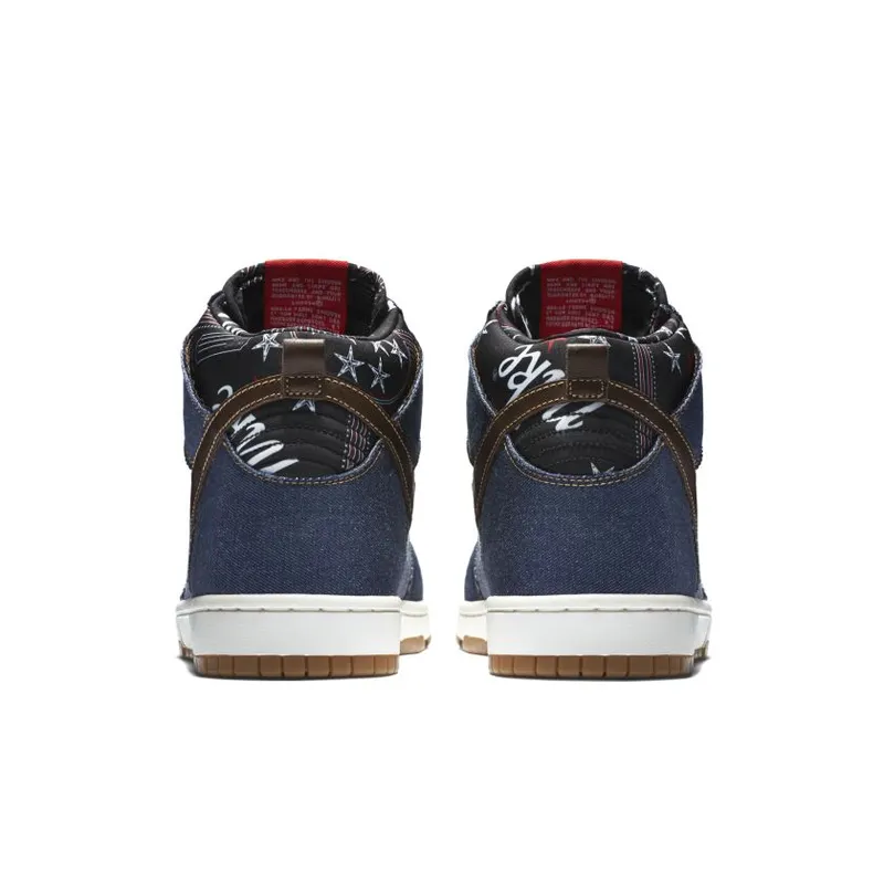 Nike Dunk CMFT Denim Denim/Track Brown-Sail (705434-401)